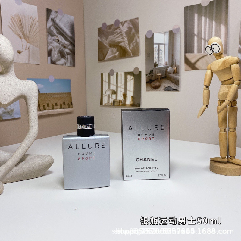 スポーツチャーム メンズ オードトワレ 50ml