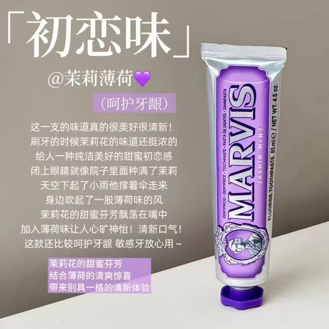 パープル(箱付き)