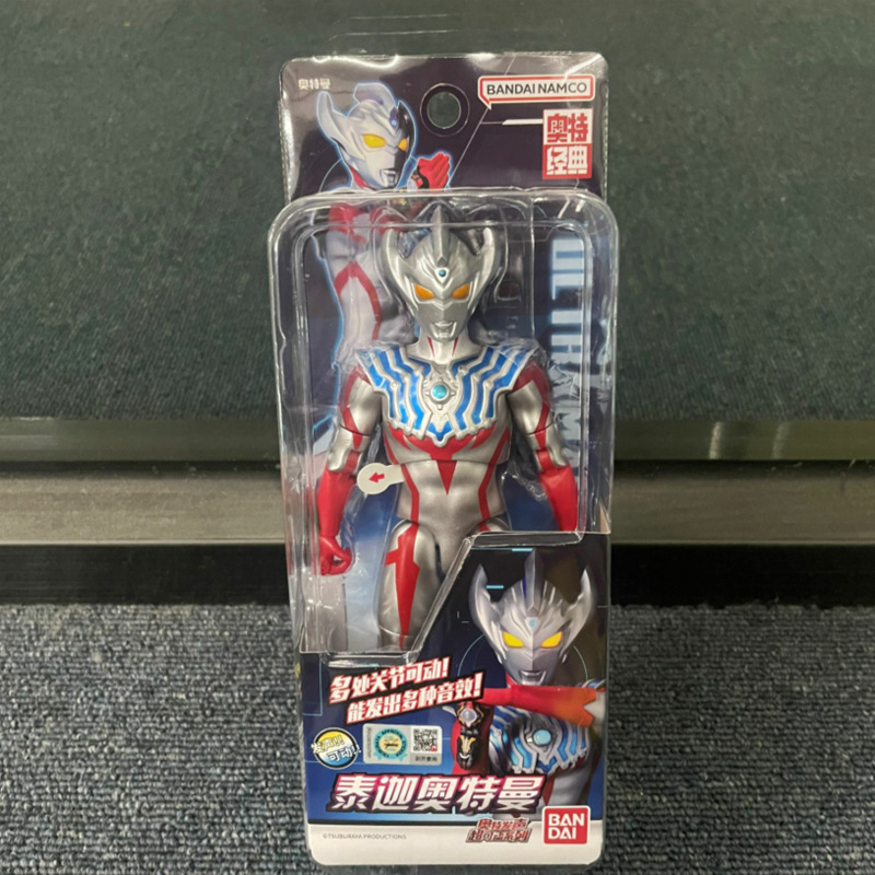 サウンド超可動シリーズ ウルトラマンタイガ 67752