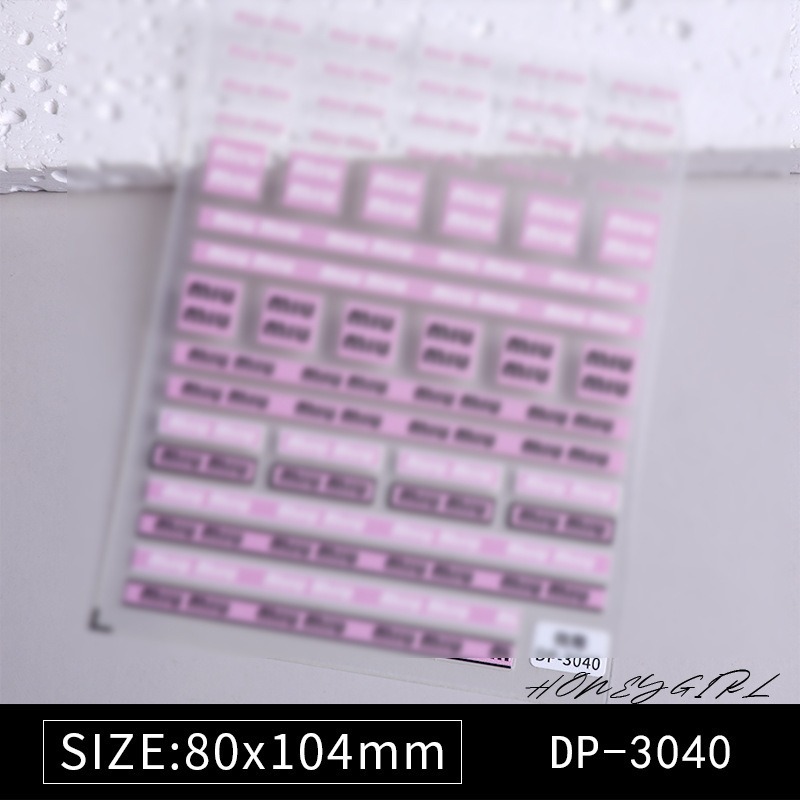 DP3040