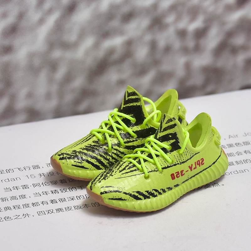 350v2イエローシマウマ