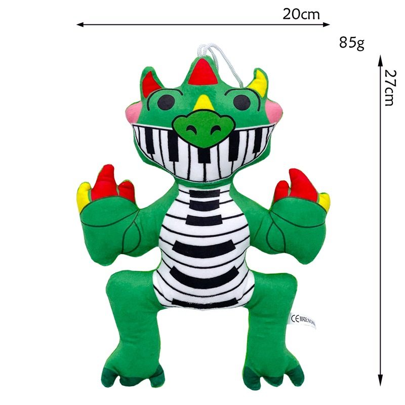 プリントされたピアノドラゴン