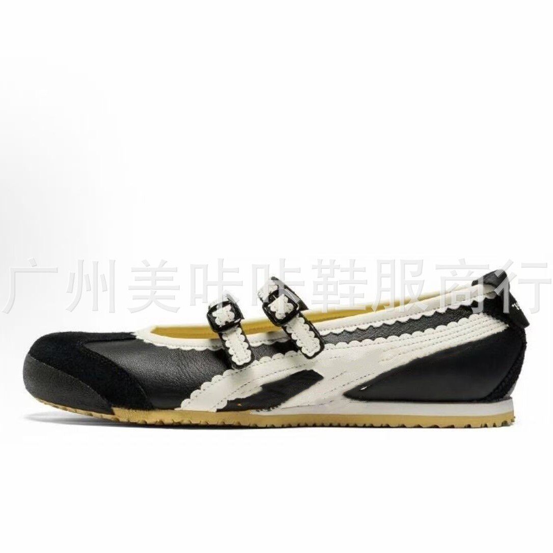 バレエ黒と白黄色