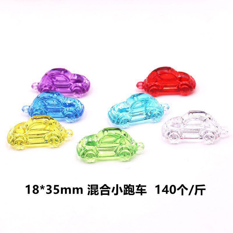 小型スポーツカー (約140個/斤)