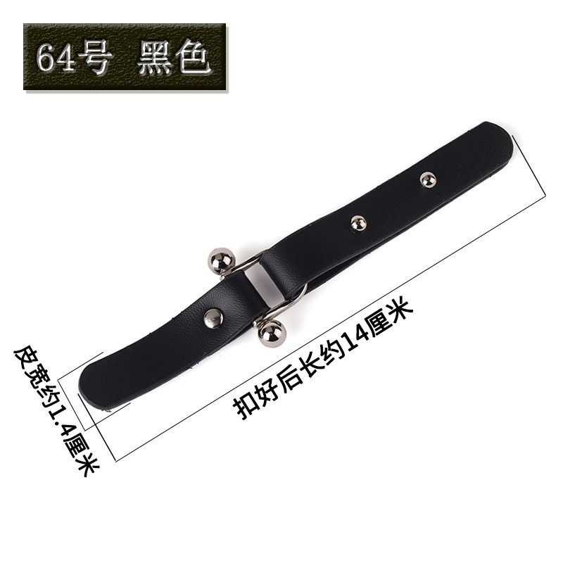 64番黒 * サイズ見本図の表示