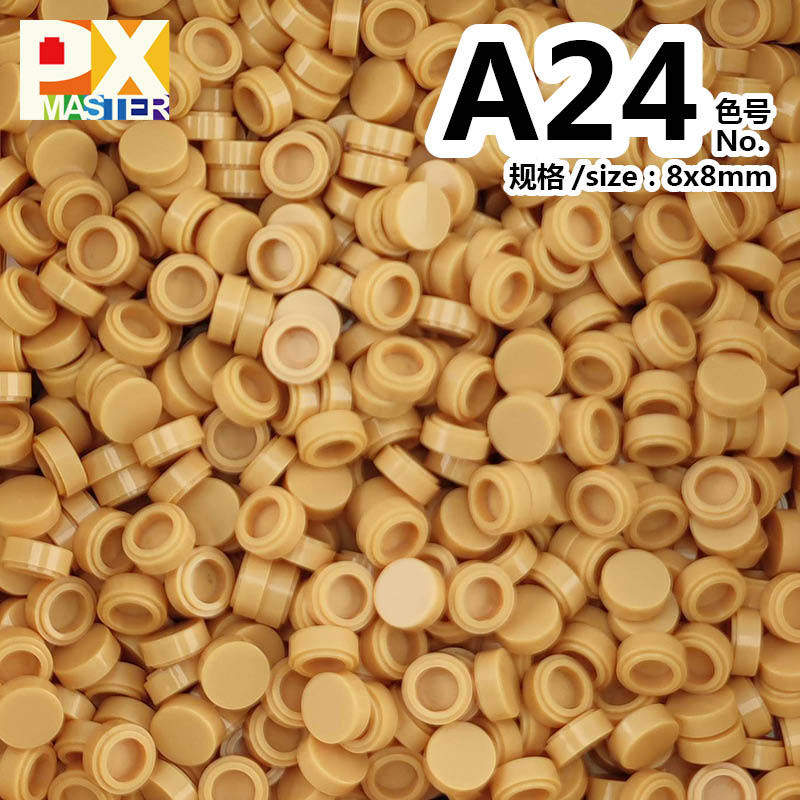 色番号: a 24(500グラム)