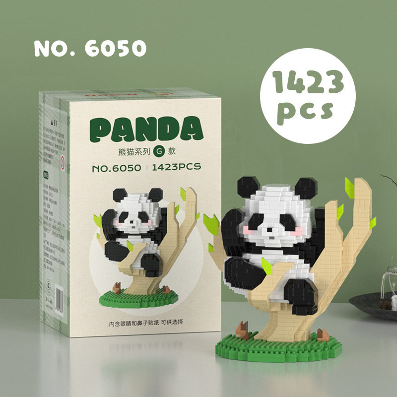 6050萌え蘭樹枝遠望【1423粒カラーケース】