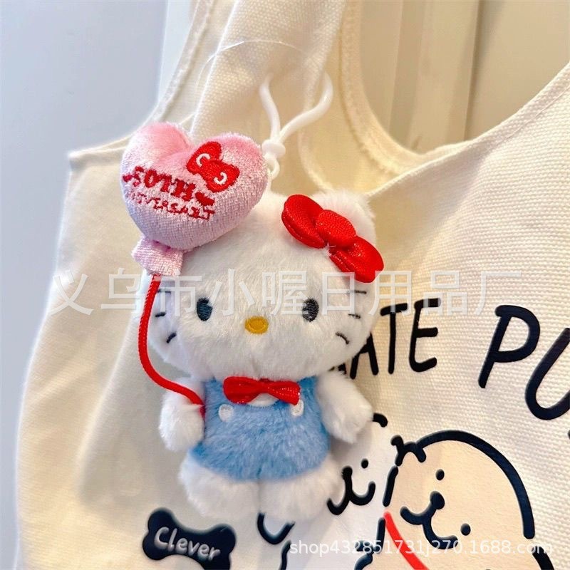 こんにちはkt猫ペンダント