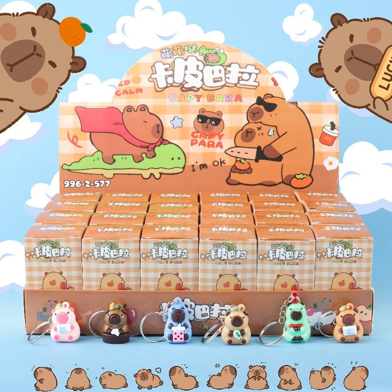 24 カピバラ ブラインドボックス