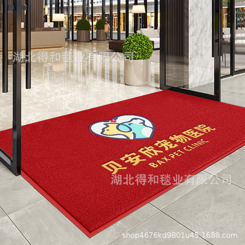 【ロゴパターンカスタマイズ可能】高弾性ワイヤーリング レッド