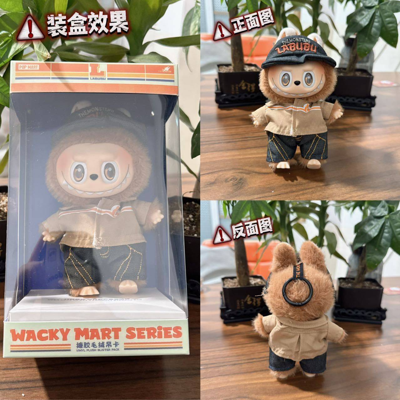 コンビニエンスストア【高品質広東版】