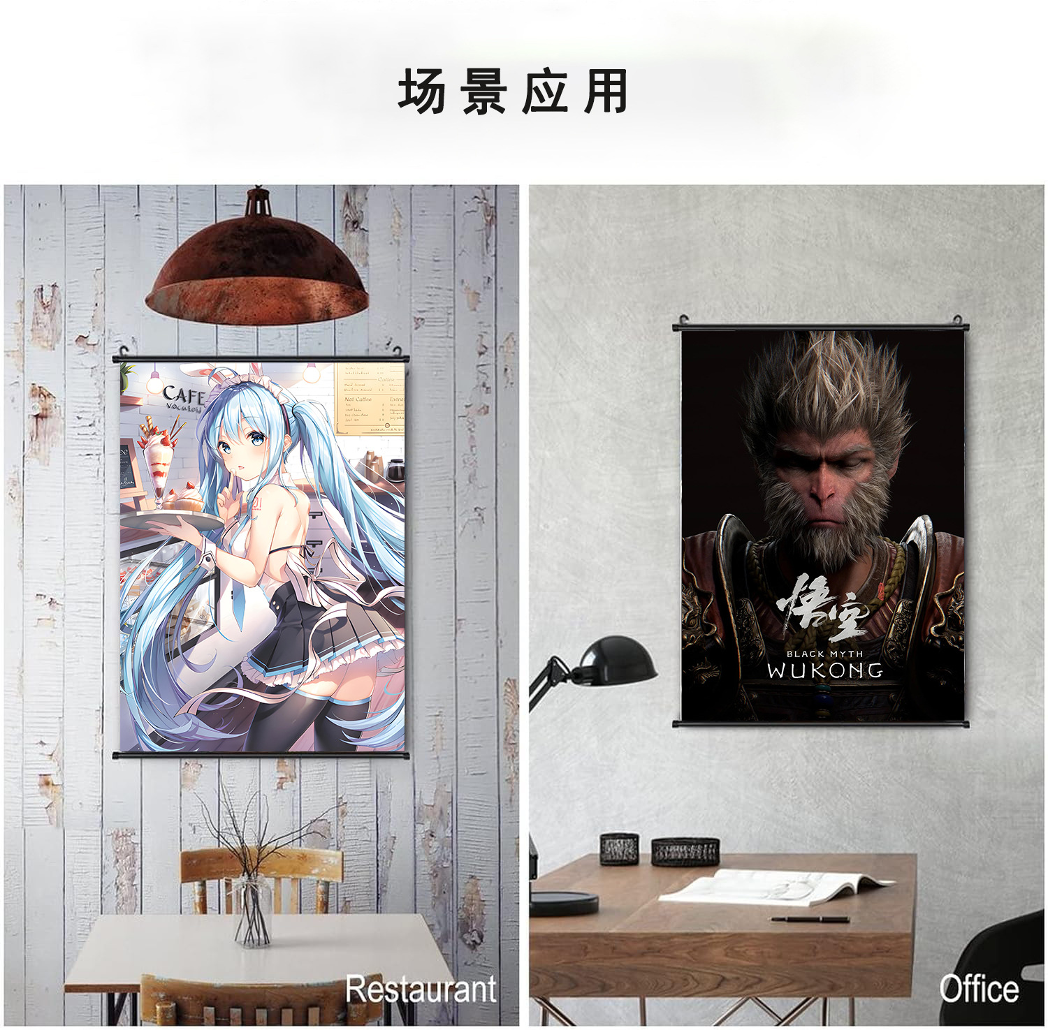 黒軸フック