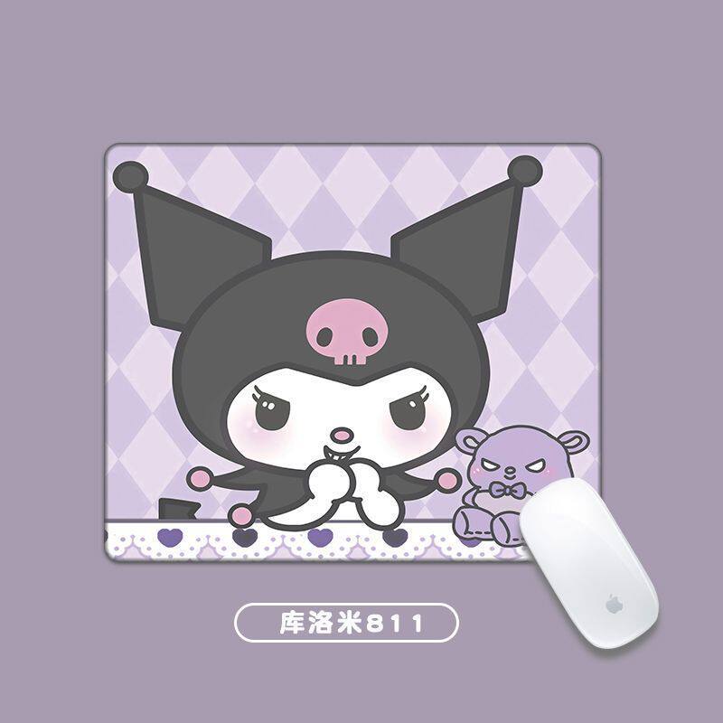 クロミ811