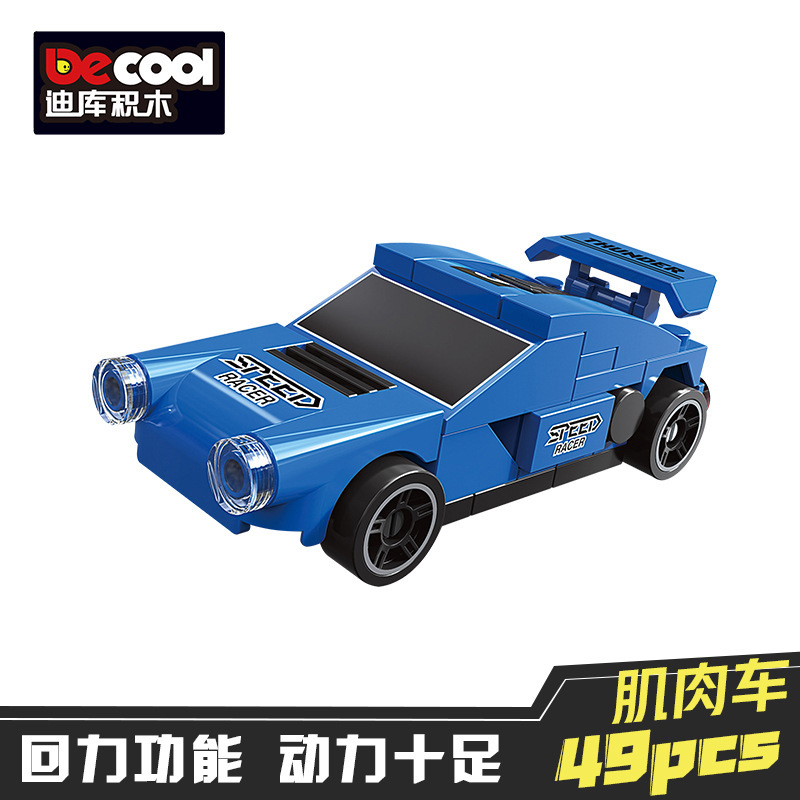 筋肉車 (ディック22009)