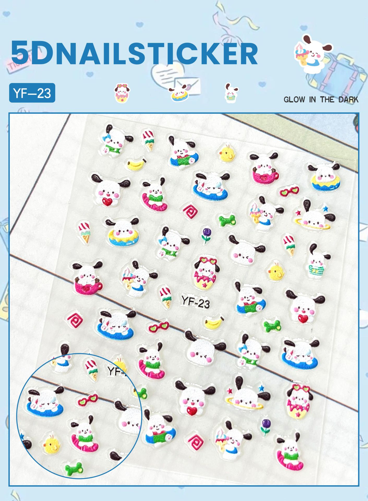 パチャドッグ(YF-23)