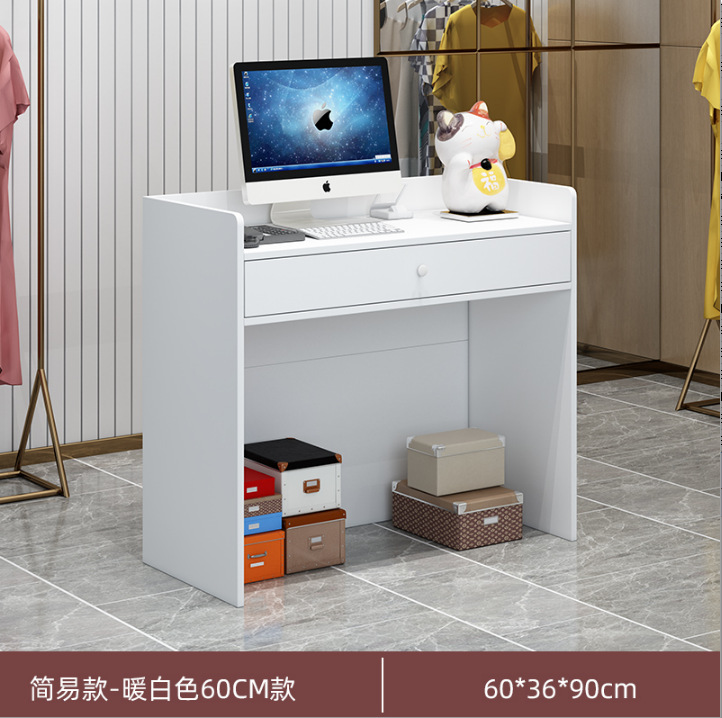 ウォームホワイト 60*36*90CM