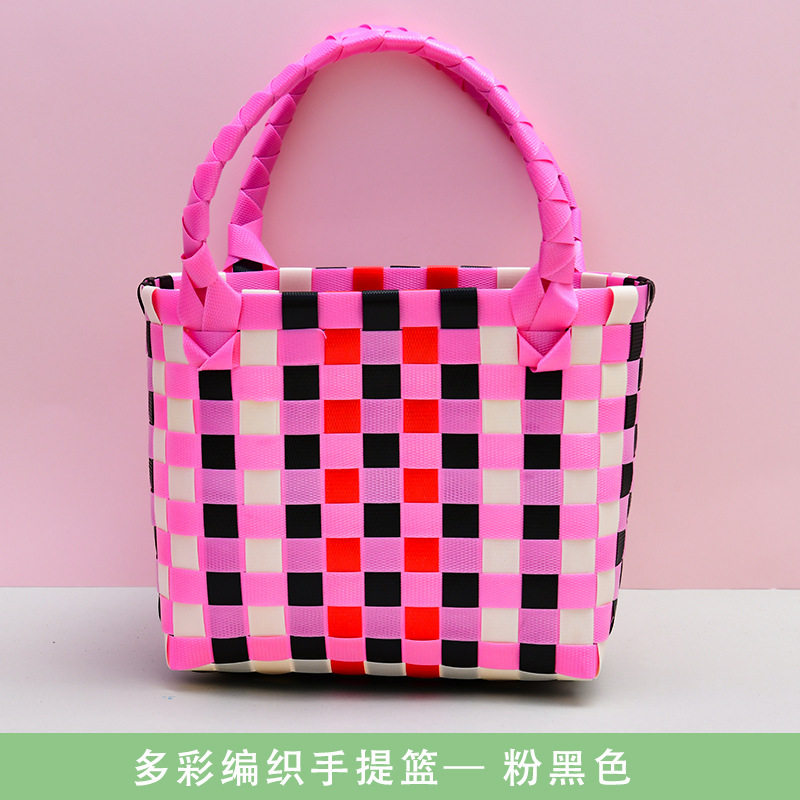 ピンク・ブラック; バスケットのみ