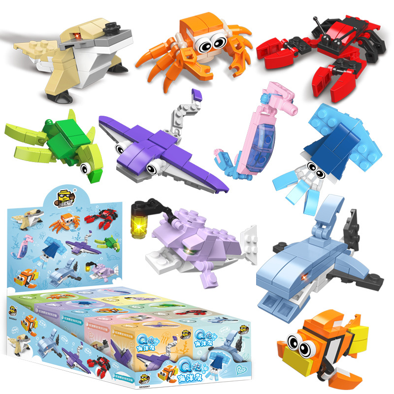 Q泡海洋チーム10箱 (小铭星52047)