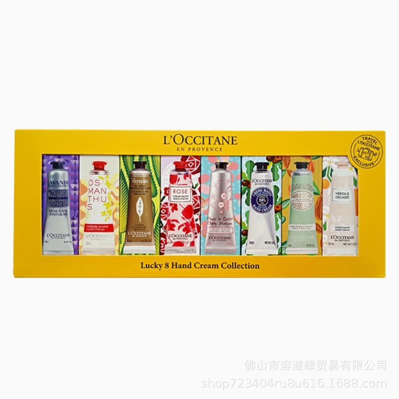 8本セット(30ml×8)