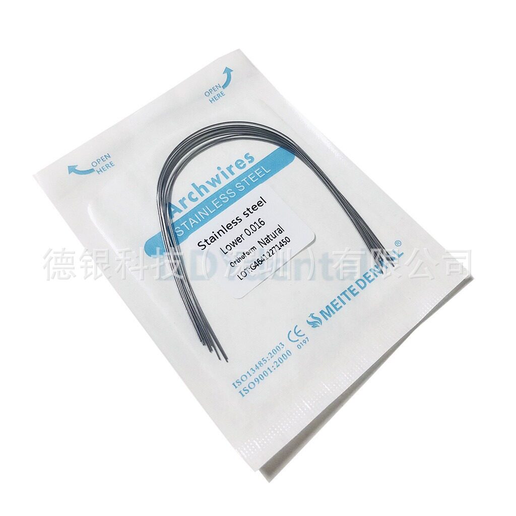 ラウンドシルク 0.016 下顎 [ナチュラルナチュラル]