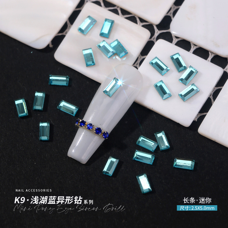 長方形 2.5*5mm