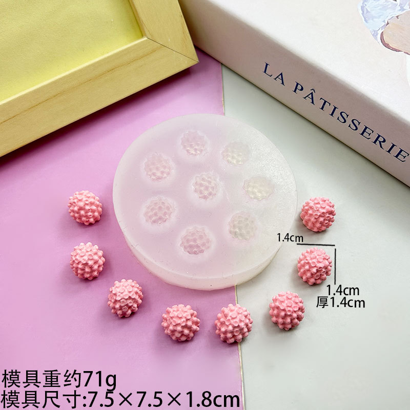 8ピースラズベリー型