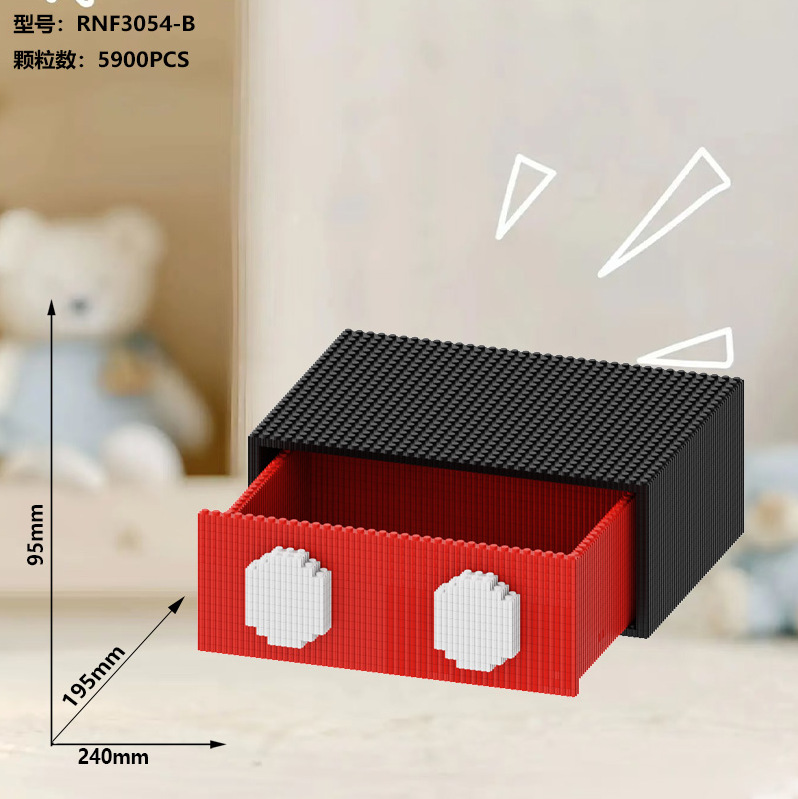 RNF3054-B ミッキー引き出し
