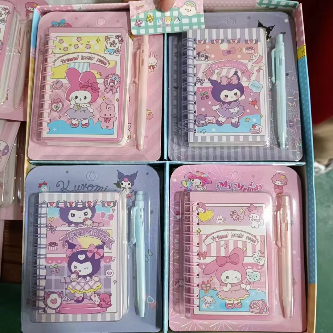 Sanrio