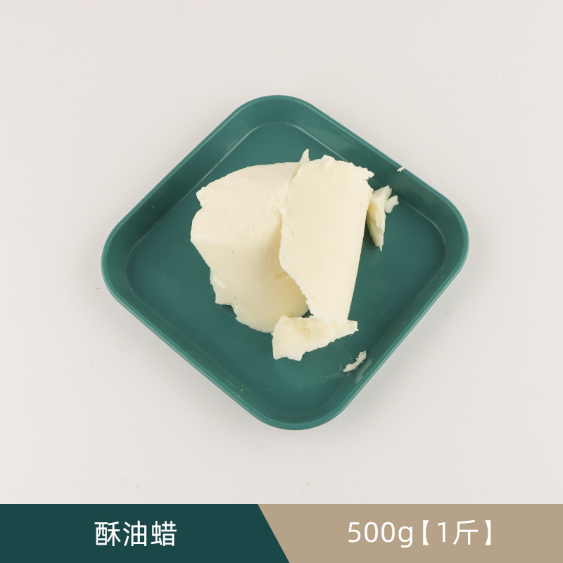 バターワックス500g