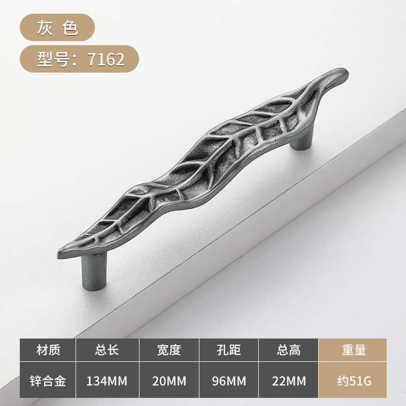7162-96 穴古代シルバー
