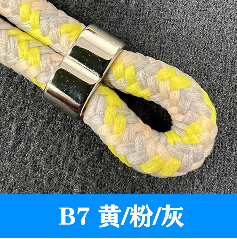 B7イエローパウダー
