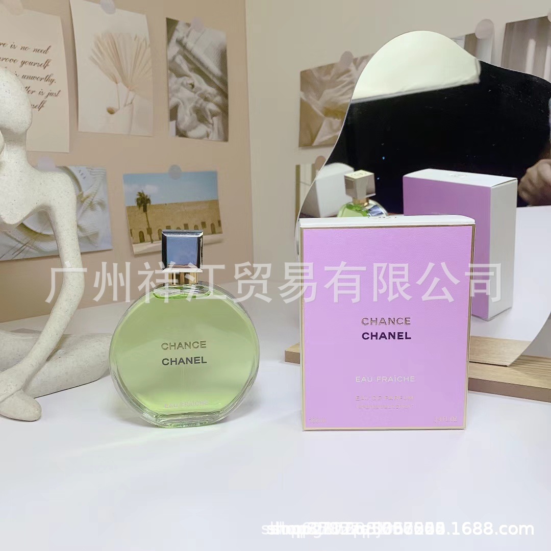 アイアンカバー グリーンエンカウンター 50ml