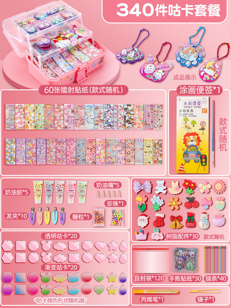 【クリームゴムのヘアピン】340点セット【三層ケースセット】