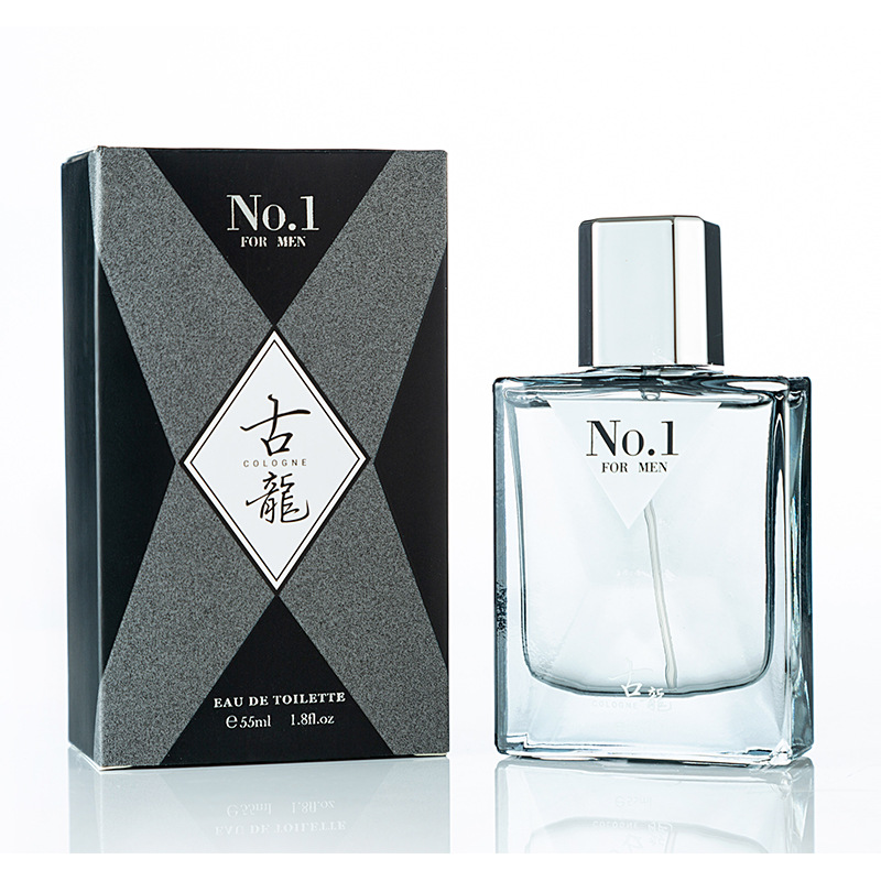 2069【NO1ブラック】55ml