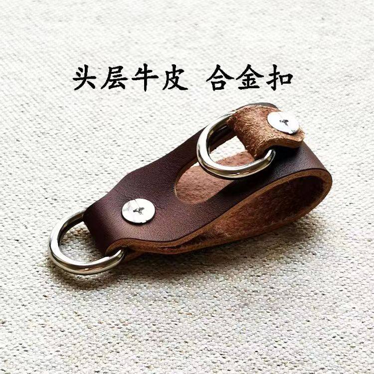 ⇠⇠⇠ブラウンのトップグレインレザーベルトバックル（合金バックル）