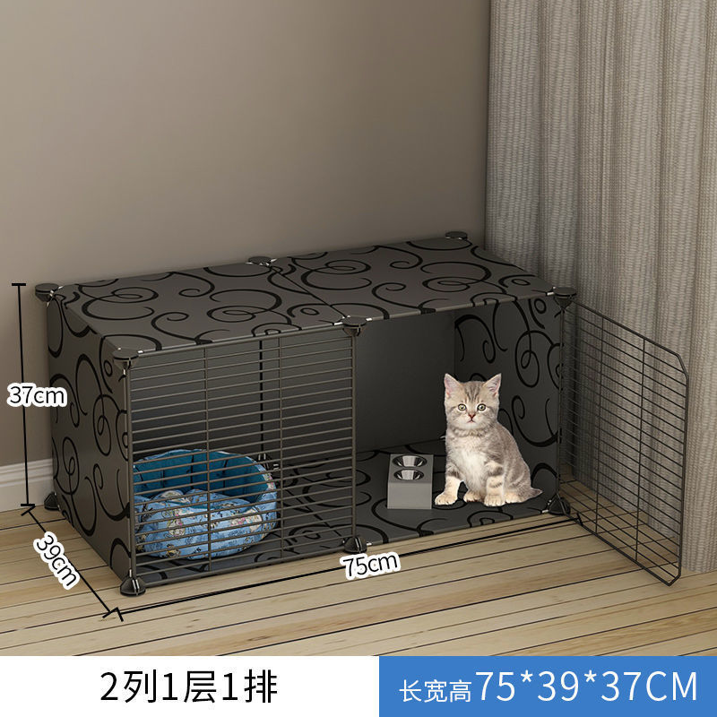 2列1階1列【大小猫が使える】