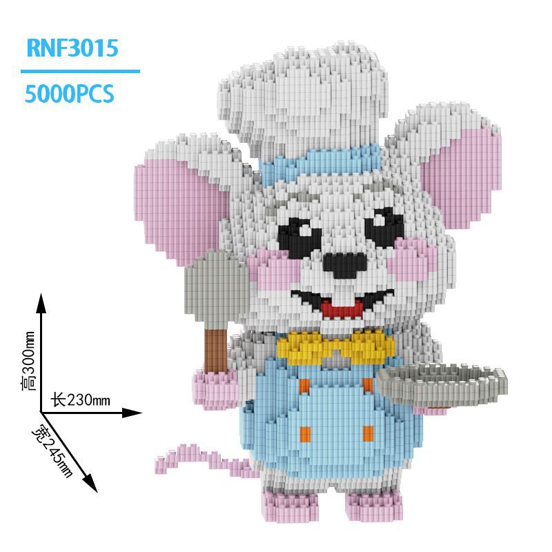 RNF3015 シェフマウス