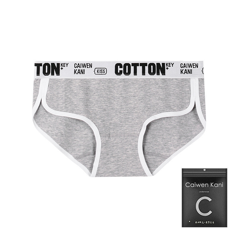 HELLO ライトグレー