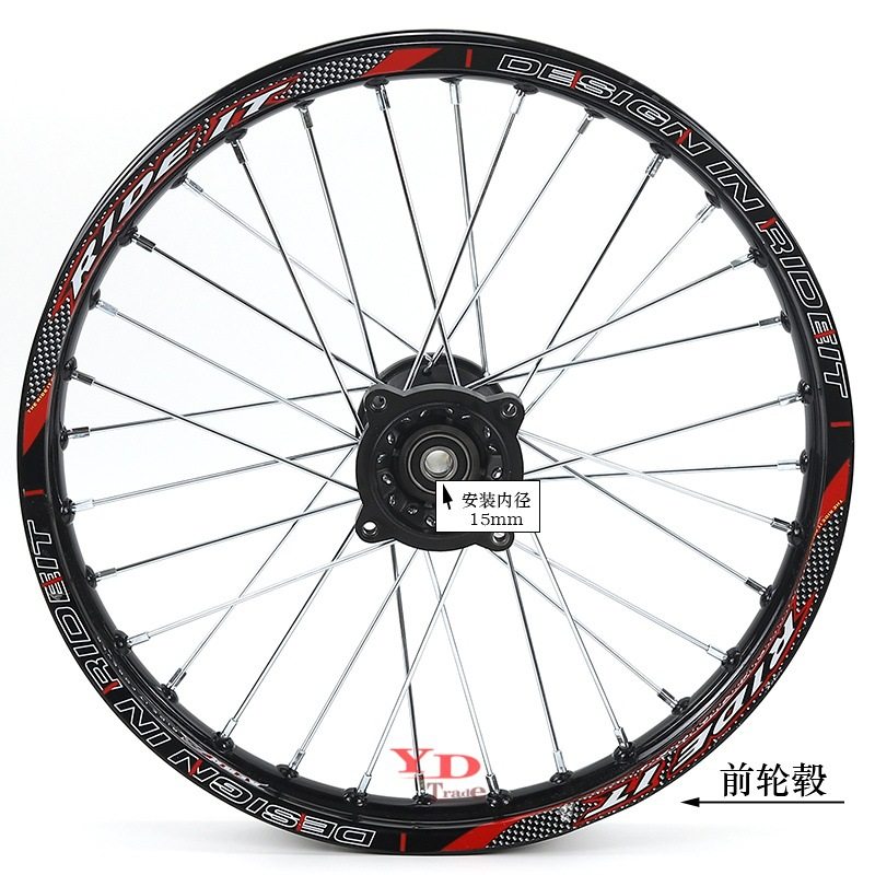 17インチフロントホイールハブ 15mmアクスル（ブラックリムモデル）