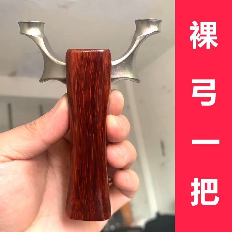 鶏王木柄 (けいおうもくづか)