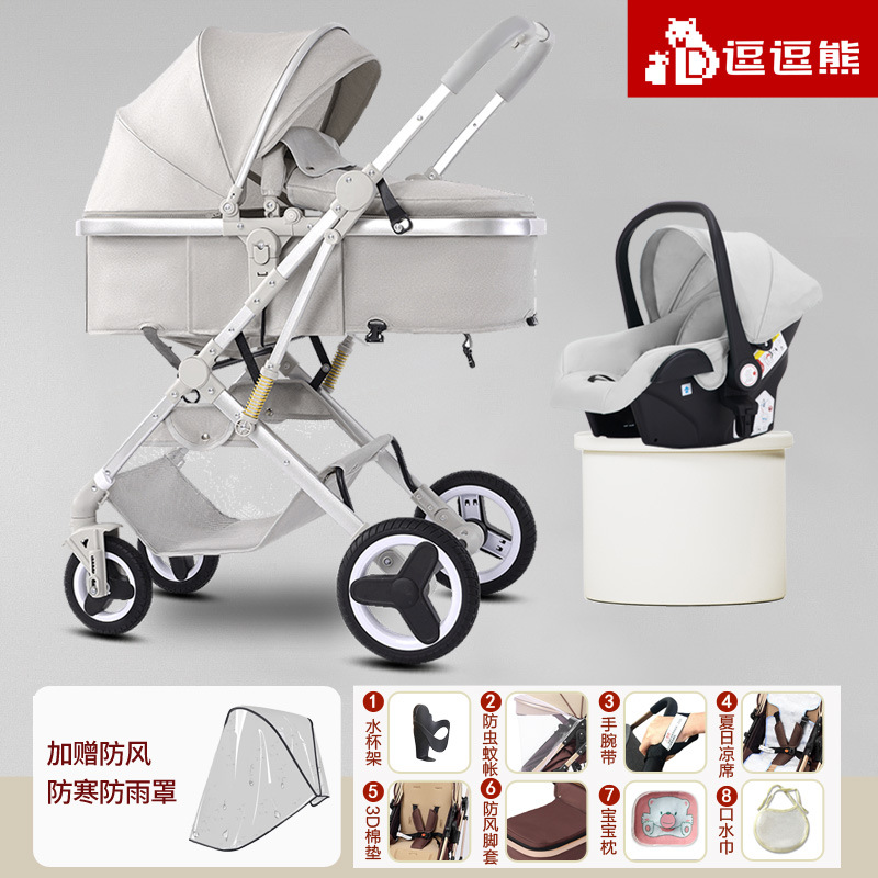 アップグレード版シルバーグレー