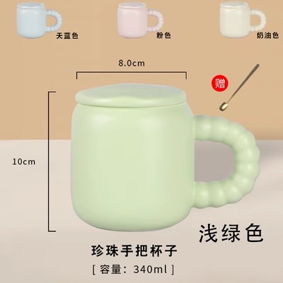 パールハンドル (4色ランダム1個)