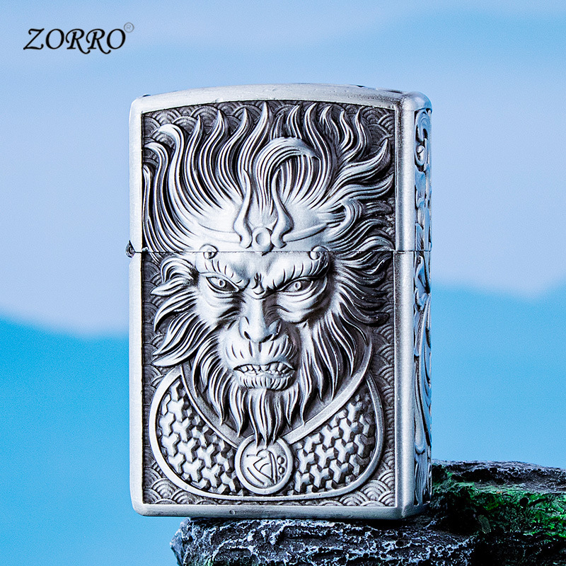 ZK30-2 トゥルーカラー悟空