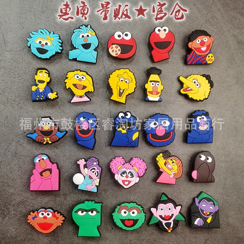 新セサミストリート 25個パック