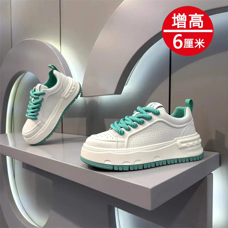 白と青（高さバージョン）