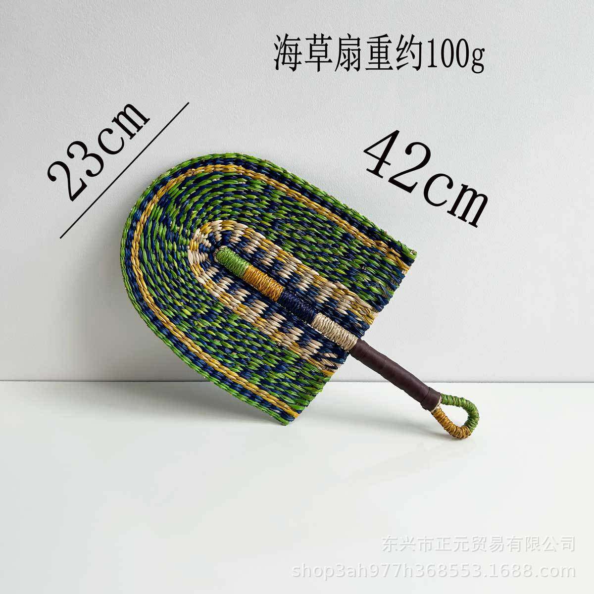 わら扇子 - 緑色の小