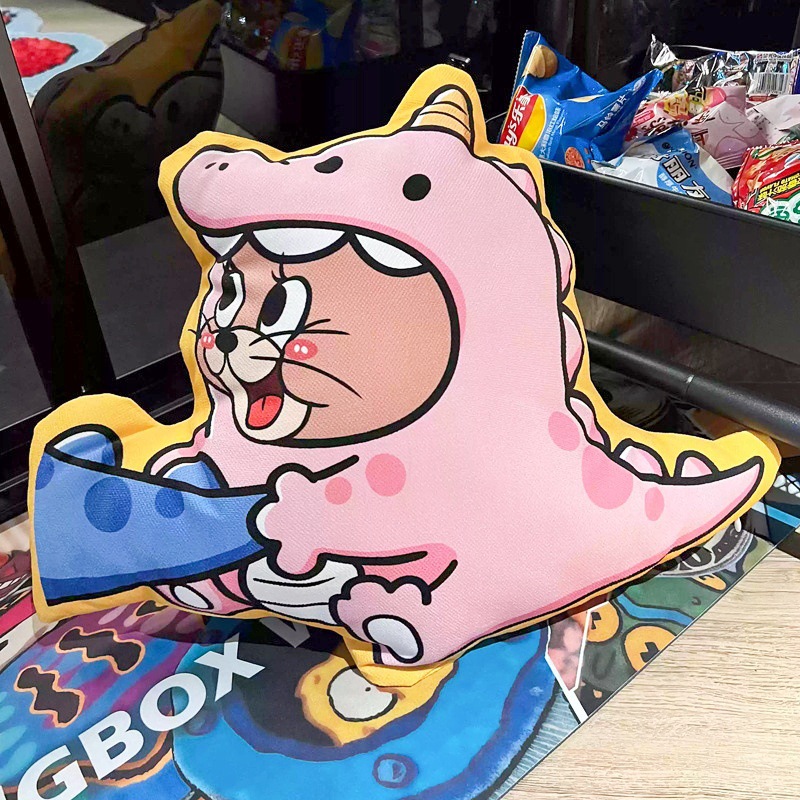 かわいいジェリーマウス(両面印刷)