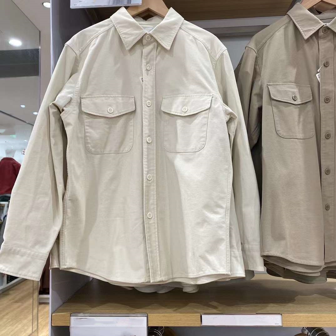 乳白色