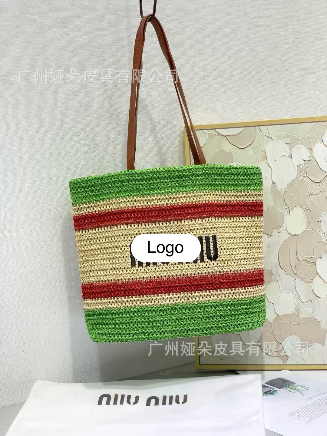 水平方向の緑