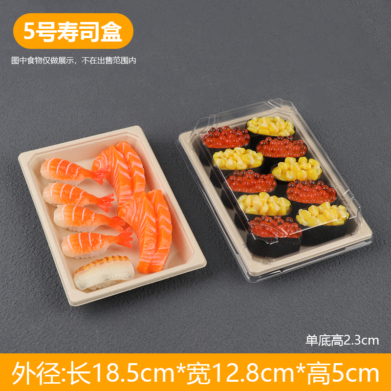 ∅∅∅∂∂∂5号箱+蓋 50セット∅∅∅∂∂∂